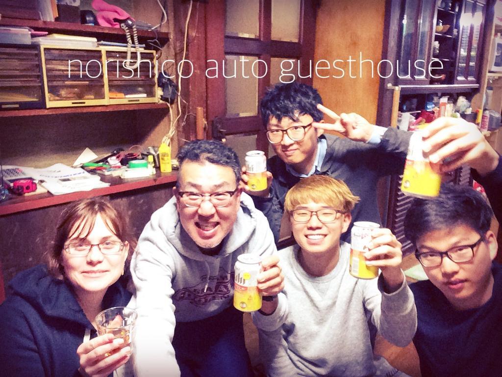 Norishicoauto Guesthouse Chikushino Ngoại thất bức ảnh