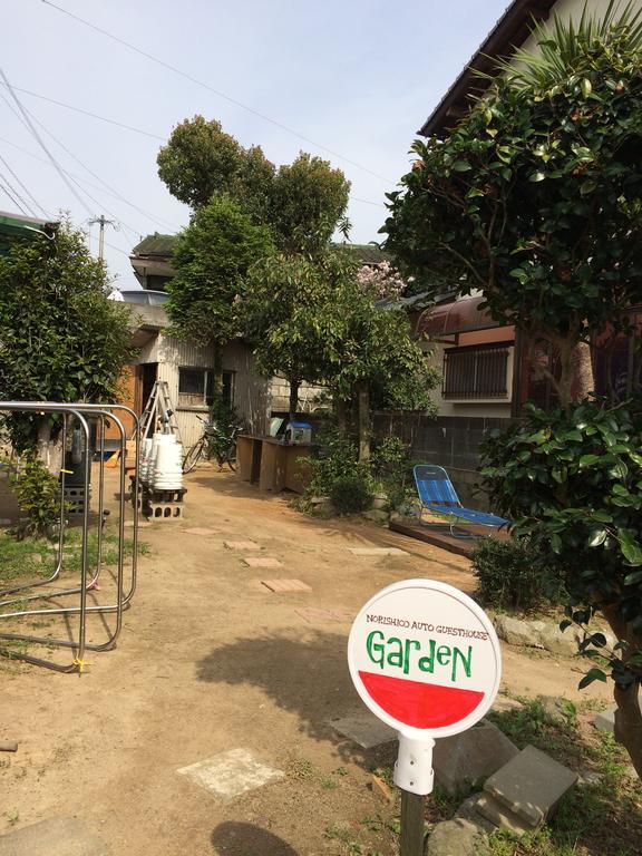 Norishicoauto Guesthouse Chikushino Ngoại thất bức ảnh