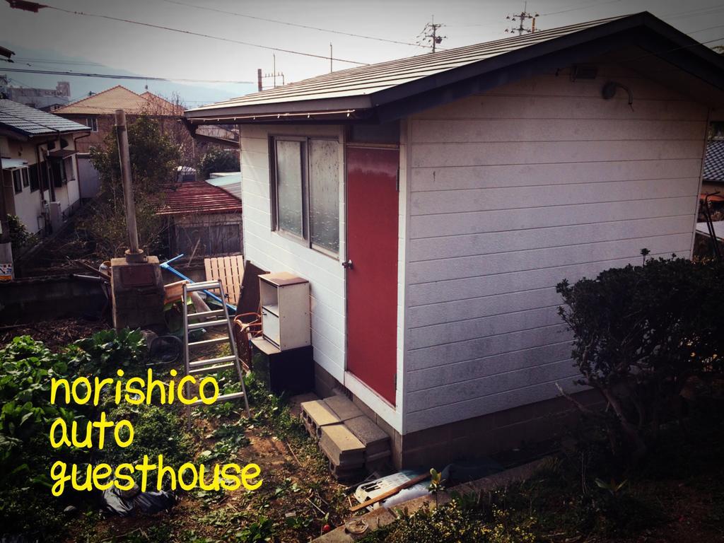 Norishicoauto Guesthouse Chikushino Ngoại thất bức ảnh