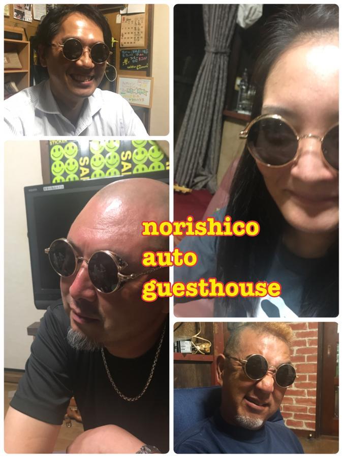 Norishicoauto Guesthouse Chikushino Ngoại thất bức ảnh