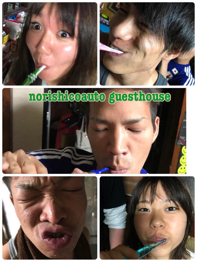 Norishicoauto Guesthouse Chikushino Ngoại thất bức ảnh